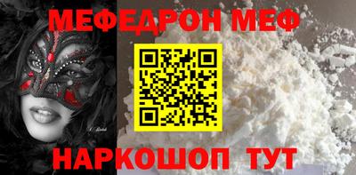 ECSTASY Кулебаки