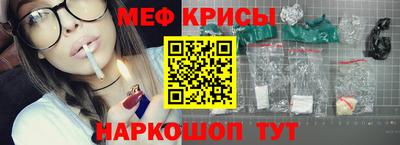 ECSTASY Кулебаки