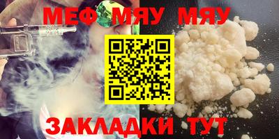 ECSTASY Кулебаки