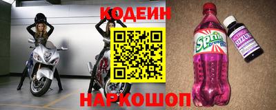 синтетический гашиш Кунгур