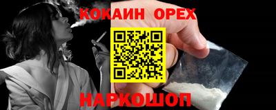 ECSTASY Кулебаки