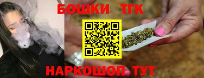 кокаин премиум Кумертау