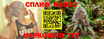 ECSTASY Кулебаки