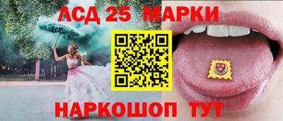 ECSTASY Кулебаки