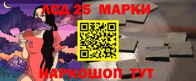 ECSTASY Кулебаки