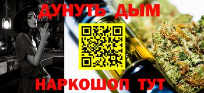 кокаин премиум Кумертау