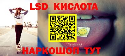 ECSTASY Кулебаки