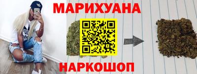кокаин премиум Кумертау