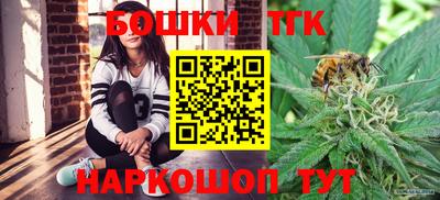синтетический гашиш Кунгур