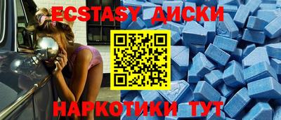 кокаин премиум Кумертау