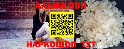 кокаин премиум Кумертау