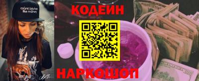 ECSTASY Кулебаки