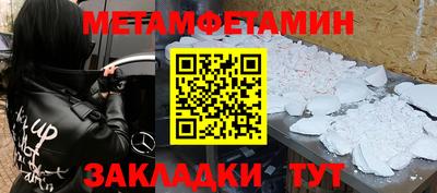 ECSTASY Кулебаки