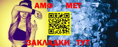 синтетический гашиш Кунгур
