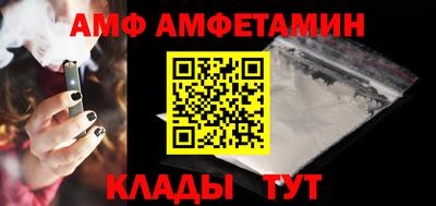 синтетический гашиш Кунгур