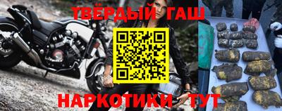 кокаин премиум Кумертау