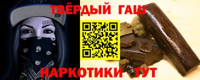 кокаин премиум Кумертау