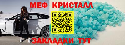 ECSTASY Кулебаки