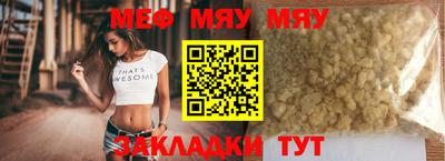 кокаин премиум Кумертау