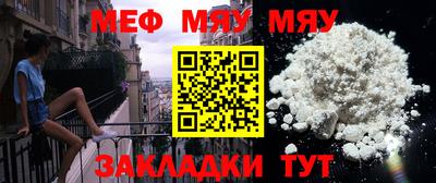 ECSTASY Кулебаки