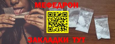 синтетический гашиш Кунгур
