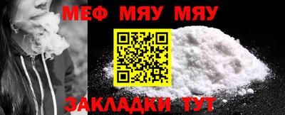 кокаин премиум Кумертау