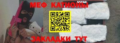 кокаин премиум Кумертау